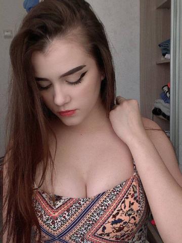 Милана